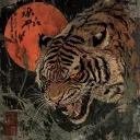 Yakuza'