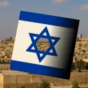 State of Israel