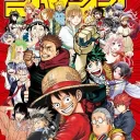 ZFighters Network