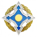 The Coming Storm [TCS] 2025 NRP
