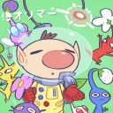 PNF-404 Alphimar Smash Ultimate Discord