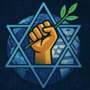 The GenZionists Discord Server Icon