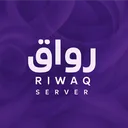 رِوَاقُ