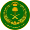 KSA | Saudi Armed Forces