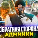 LIVE RUSSIA | Global