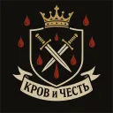 Krov i Chest