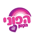 הפזורה הפונית