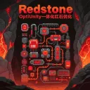 Redstone OptiUnity一体化红石优化