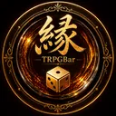 🍸TRPG Bar『縁』