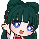 уσυтн нανeη Ი𐑼