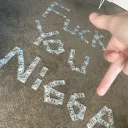 NGA