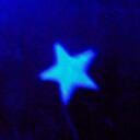 From The Star
