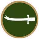 جيش الرافدين / Army of Mesopotamia