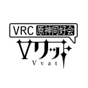 VRC原神同好会『Vワット』【公式Discordサーバー】