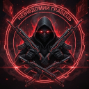 🫆Невідомий Гравець🫆