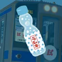 Kamohara Official Discord Server