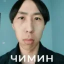 aechkaz