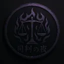 ⛩ | 𝐊𝐮𝐫𝐨𝐢 𝐇𝐨̄𝐭𝐞𝐢 | ⚖