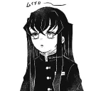 Se vc quiser sim mn 🤫🧏 Discord server icon