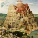 Babel Tower