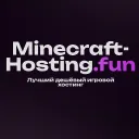Minecraft-Hosting.fun - Лучший дешёвый игровой хостинг