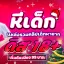 🔞. แหล่งรวมคลิปDEKหายาก