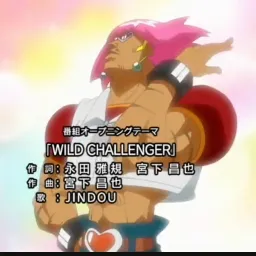 GOBER — мониторинг Discord сервера, статистика и рейтинг