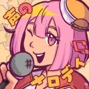❀ PROSEKA : 声のメロディ[HIATUS]