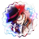 ,           /    Archived