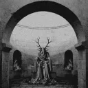 The Primordial Altar