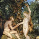 Eve in Borderland: Hybris Fatalis