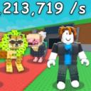 Steal A Brainrot Community ...