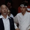 𝑲𝒂𝒓𝒂𝒕𝒆 𝑲𝒊𝒅: 𝐋𝐞𝐠𝐚𝐜𝐲 𝐂𝐡𝐚𝐦𝐩𝐢𝐨𝐧𝐬 𝐒1 | 🥋