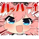 もっちnoサーバー