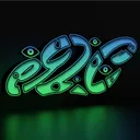 e2C Discord Server