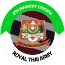 Discovery icon for 𝟗𝐭𝐡 𝐈𝐧𝐟𝐚𝐧𝐭𝐫𝐲 𝐃𝐢𝐯𝐢𝐬𝐢𝐨𝐧 | กองพลทหารราบที่ ๙ Discord server
