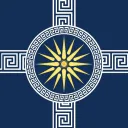 ꡙ | Βασίλειον τῆς Μακεδονίας | ꡙ
