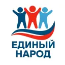Единый Народ РФ | RMRP Рублёвка