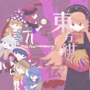 こんたま街