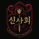 💮신사회💮