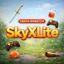 SkyXLite