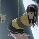 uen