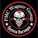 PMC Wagner | PENTAGONOWA