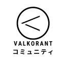 VALORANT 募集　コミュニティ