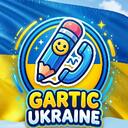 Gartic Phone Українською Discord Server Icon