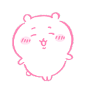 chiikawa's helpers Discord server icon