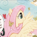 Server Icon