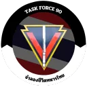 [ RTA ] Task Force 90
