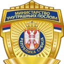 GLRP︱PU grada Beograda