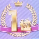 ランイベアーカイブ